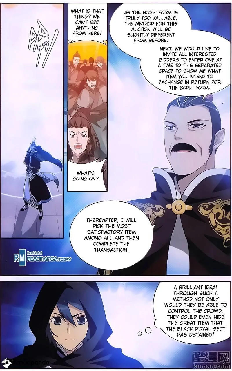Read Battle Through the Heavens chapter 196 image 14 on Lezhin