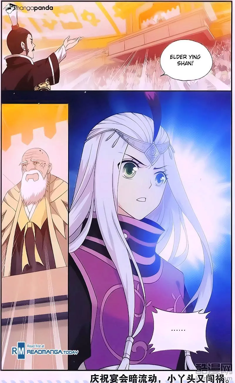 Read Battle Through the Heavens chapter 196 image 23 on Lezhin