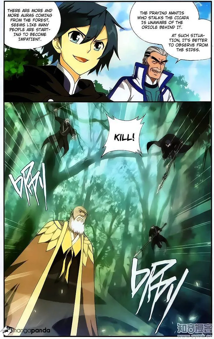 Read Battle Through the Heavens chapter 198 image 5 on Lezhin