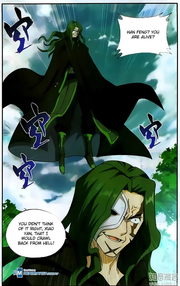 Read Battle Through the Heavens chapter 199 image 1 on Lezhin