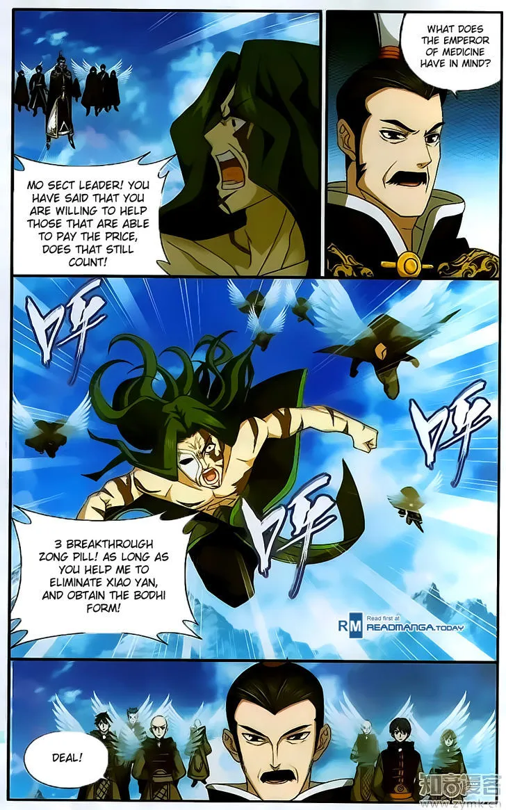 Read Battle Through the Heavens chapter 199 image 16 on Lezhin
