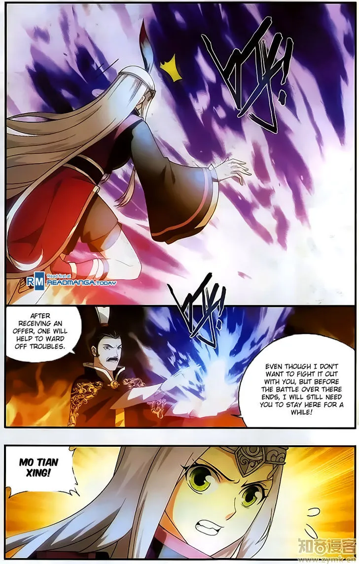Read Battle Through the Heavens chapter 200 image 2 on Lezhin