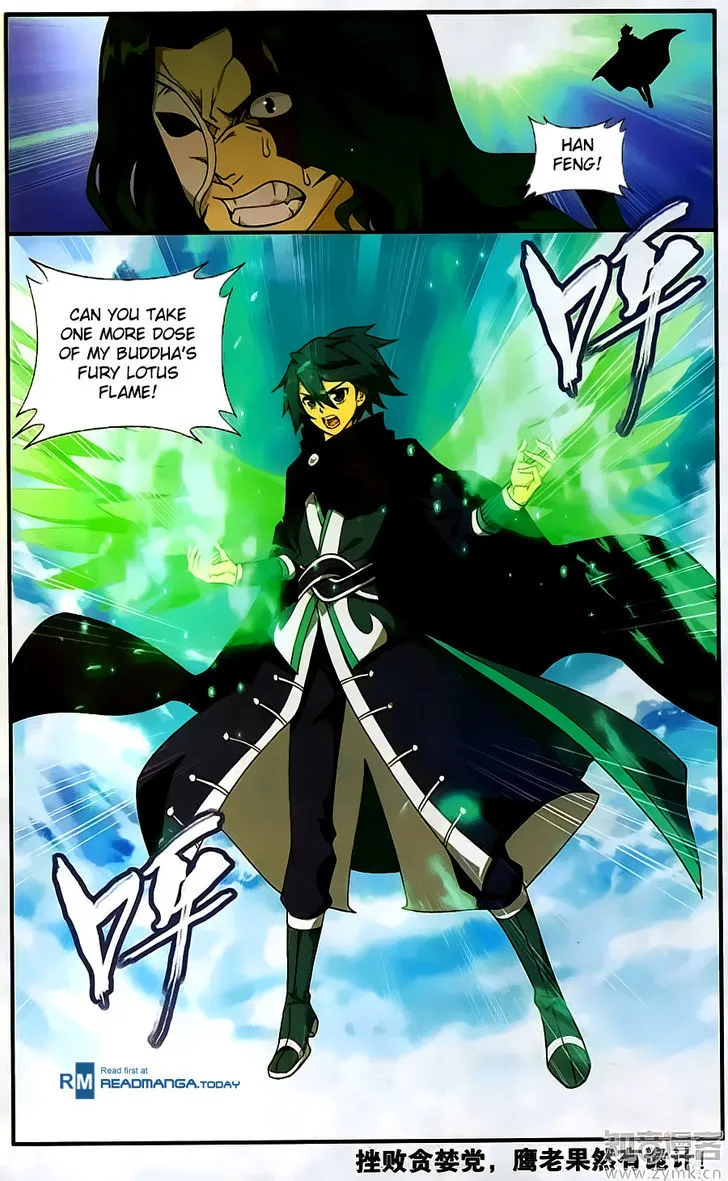 Read Battle Through the Heavens chapter 200 image 20 on Lezhin