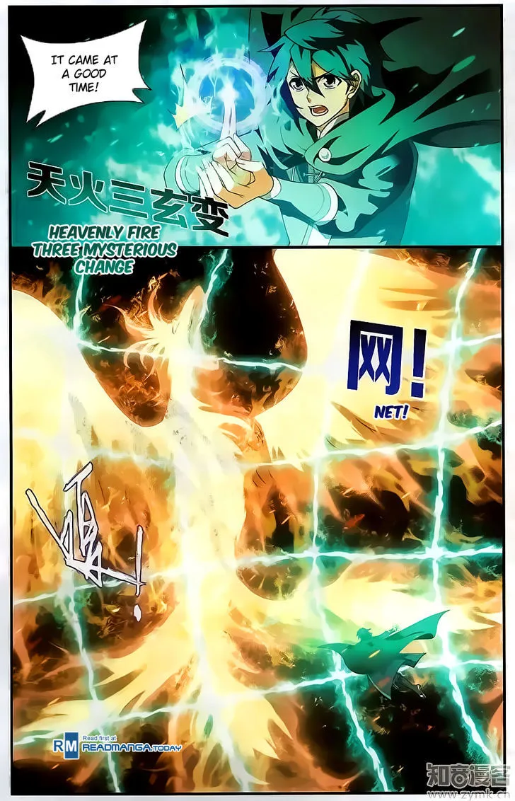 Read Battle Through the Heavens chapter 200 image 6 on Lezhin