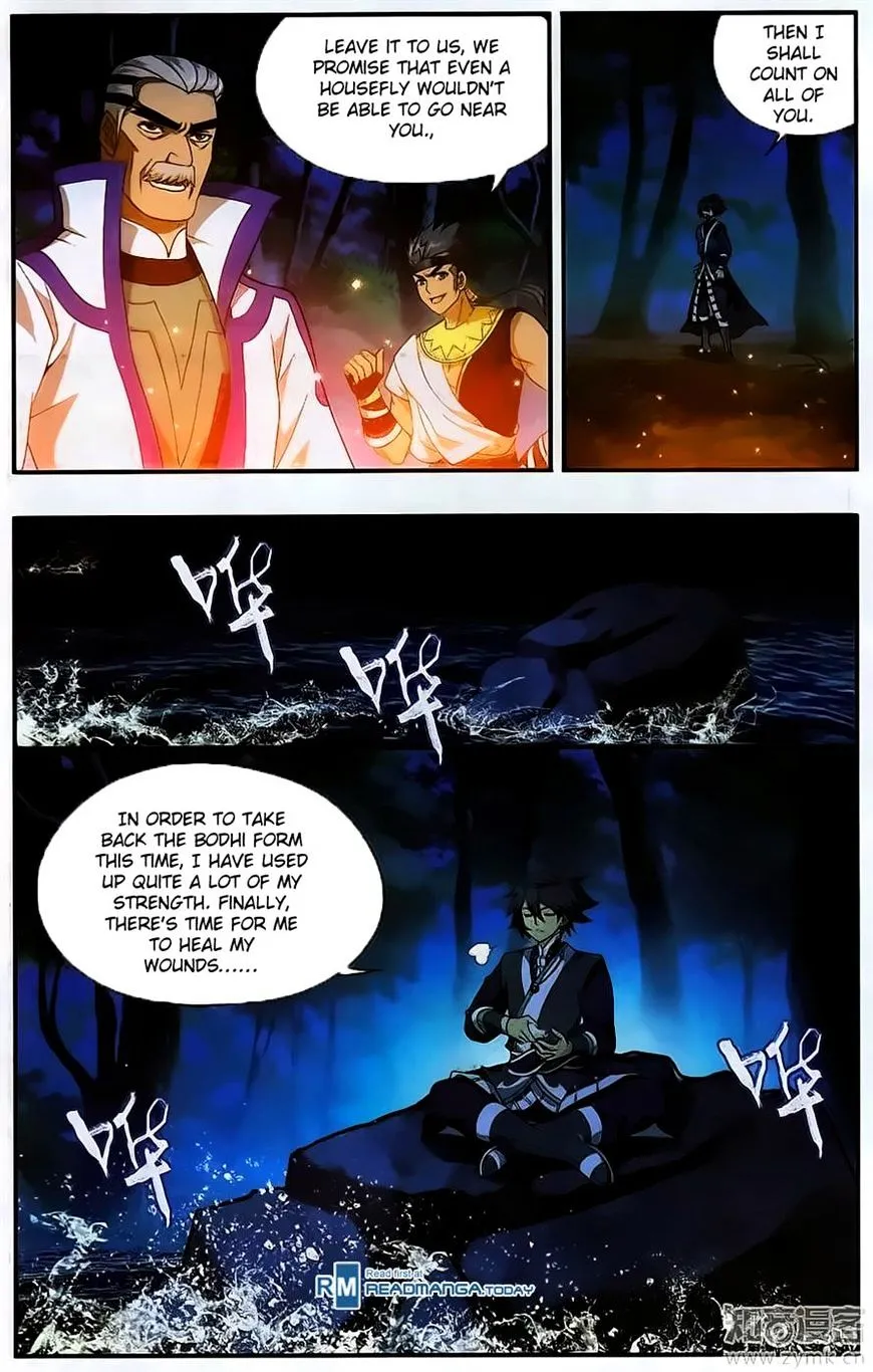 Read Battle Through the Heavens chapter 201 image 15 on Lezhin