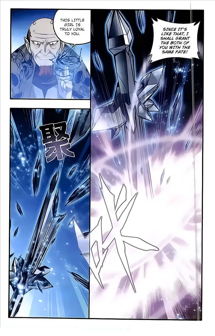 Read Battle Through the Heavens chapter 204 image 19 on Lezhin