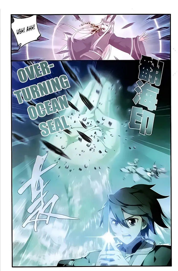 Read Battle Through the Heavens chapter 204 image 21 on Lezhin