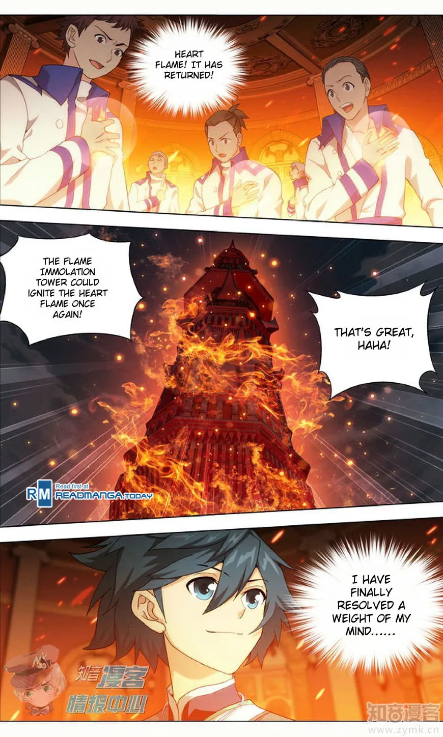 Read Battle Through the Heavens chapter 209.2 image 1 on Lezhin