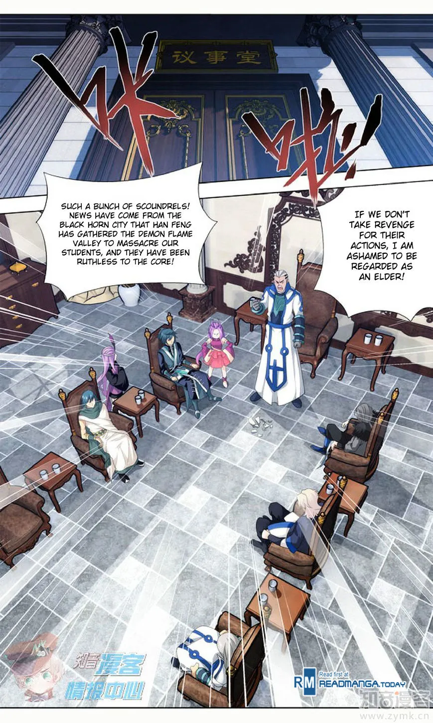 Read Battle Through the Heavens chapter 209.2 image 5 on Lezhin