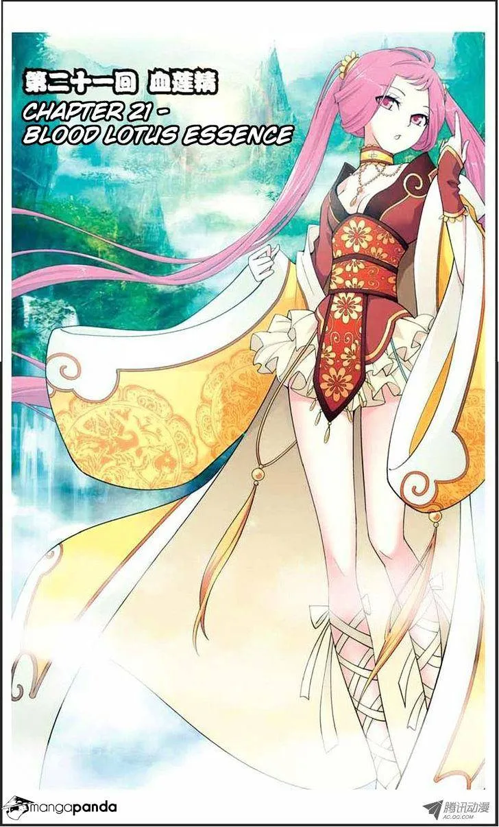 Read Battle Through the Heavens chapter 21 image 0 on Lezhin