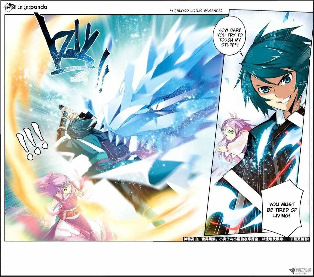 Read Battle Through the Heavens chapter 21 image 22 on Lezhin