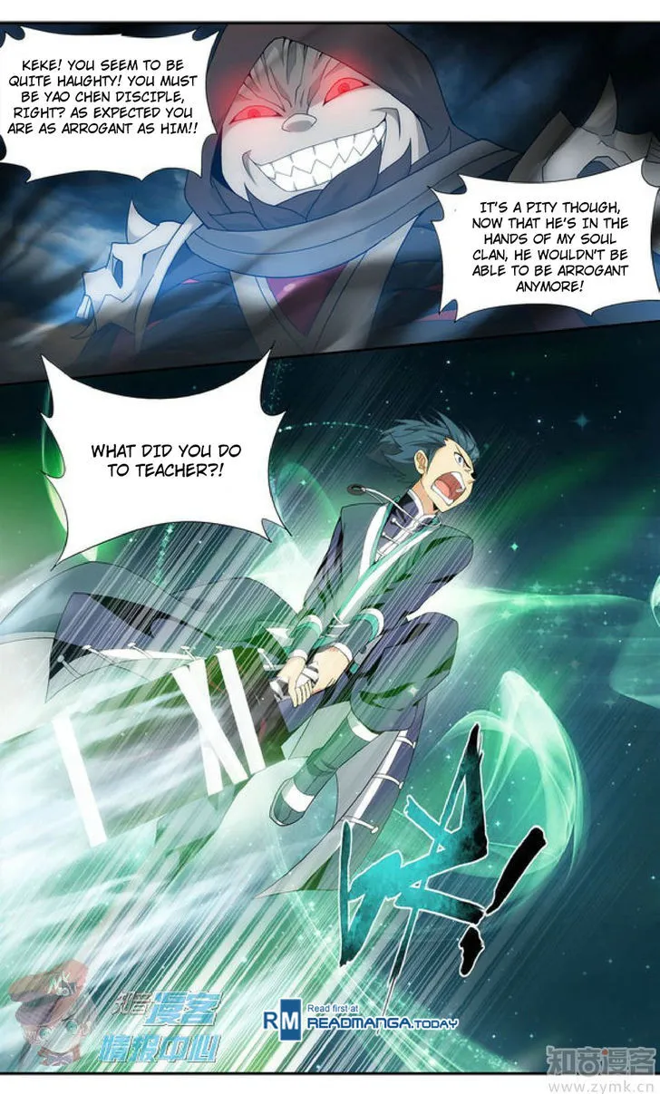 Read Battle Through the Heavens chapter 210.2 image 6 on Lezhin