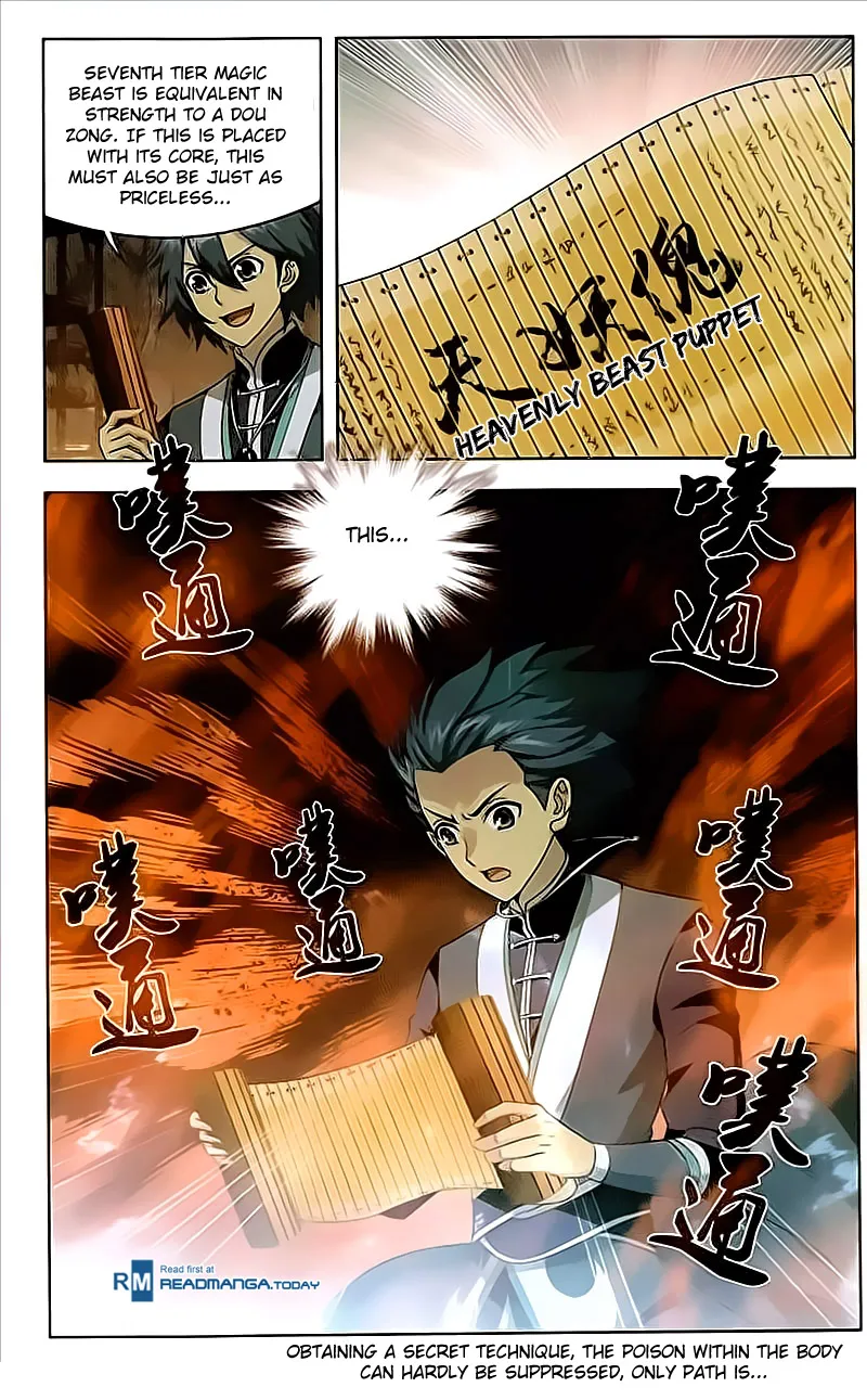Read Battle Through the Heavens chapter 213 image 24 on Lezhin