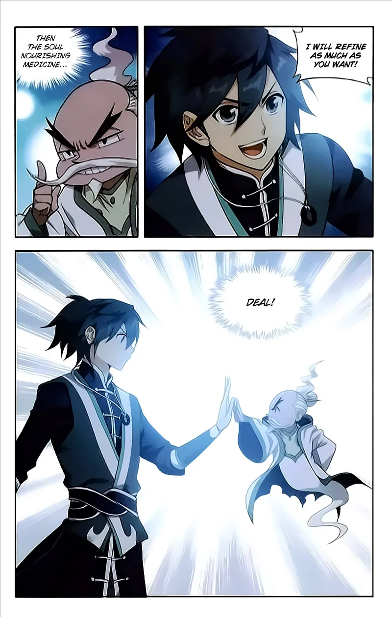 Read Battle Through the Heavens chapter 214 image 21 on Lezhin