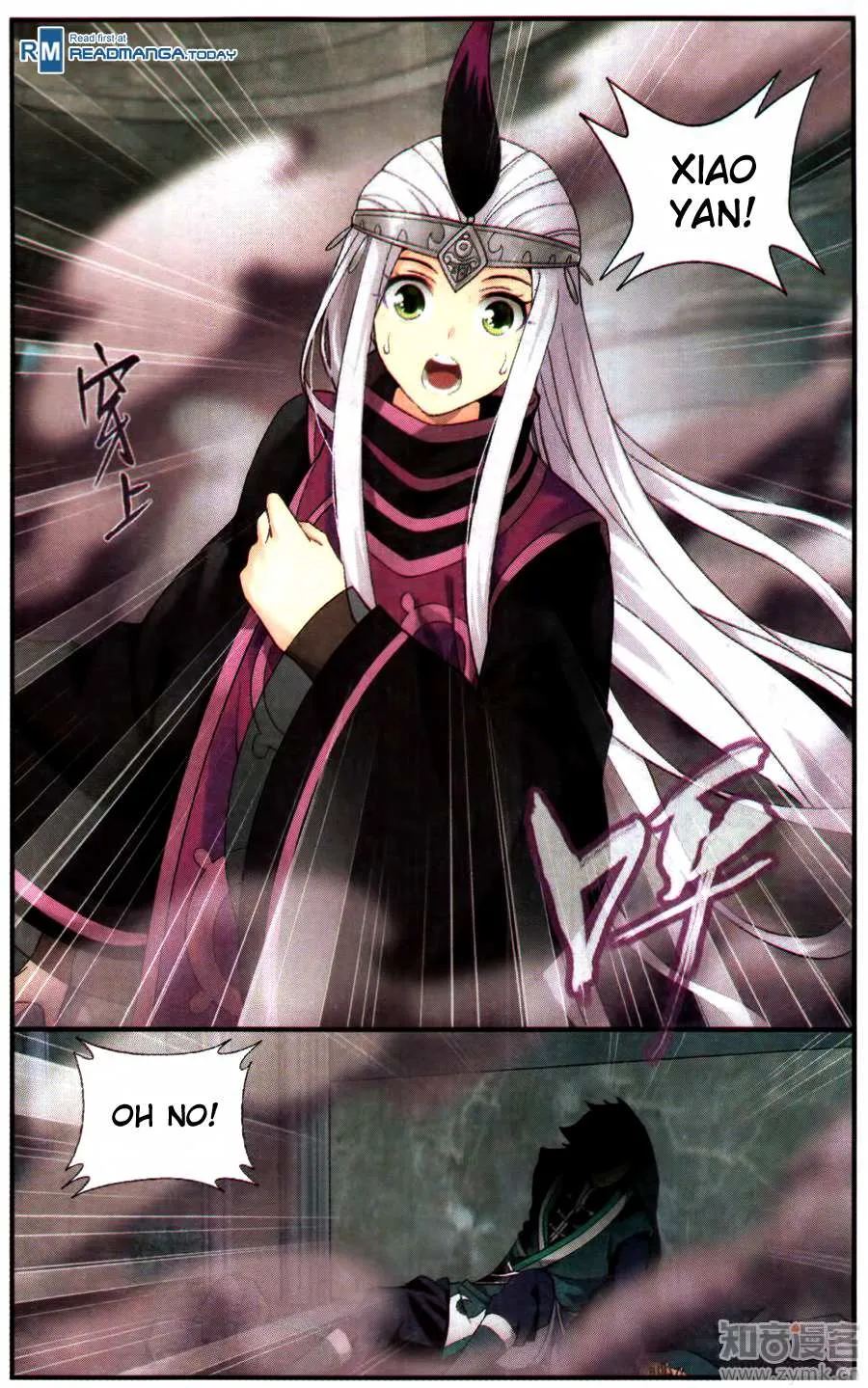 Read Battle Through the Heavens chapter 215 image 12 on Lezhin
