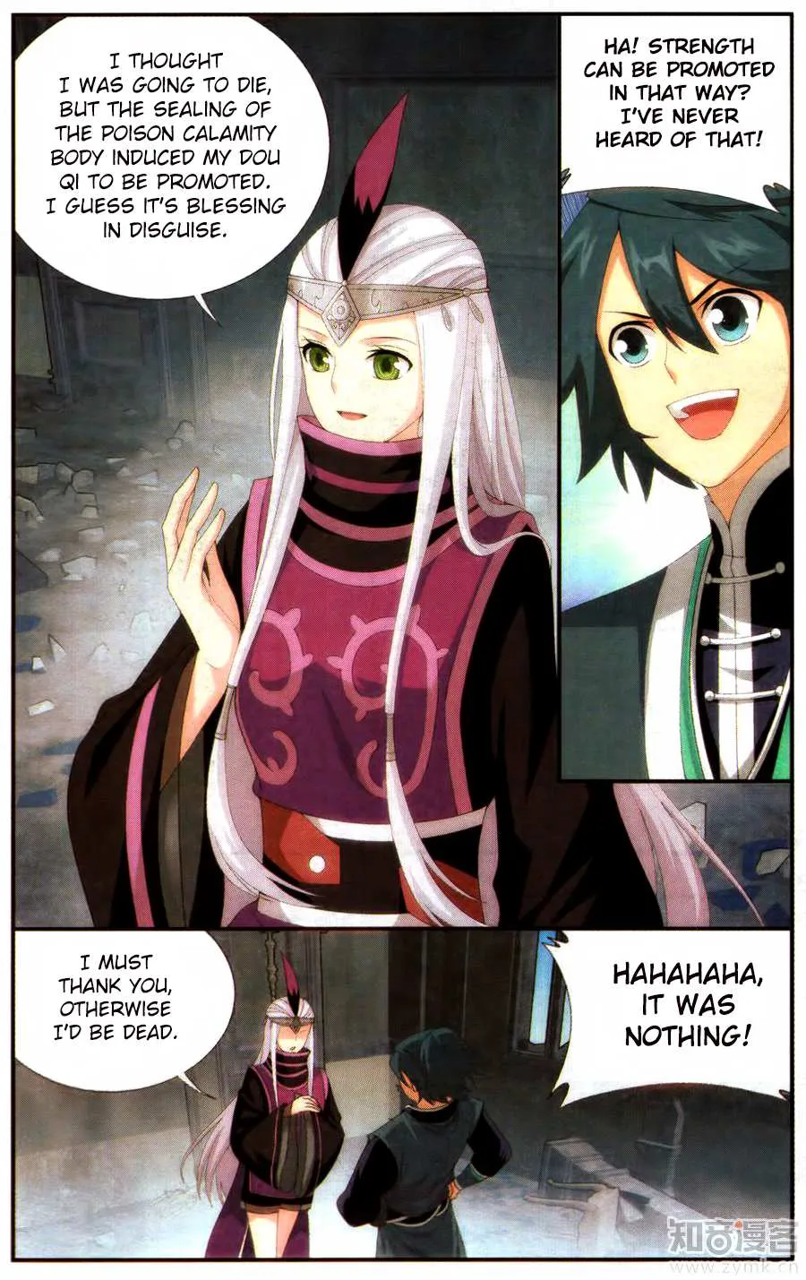 Read Battle Through the Heavens chapter 215 image 18 on Lezhin