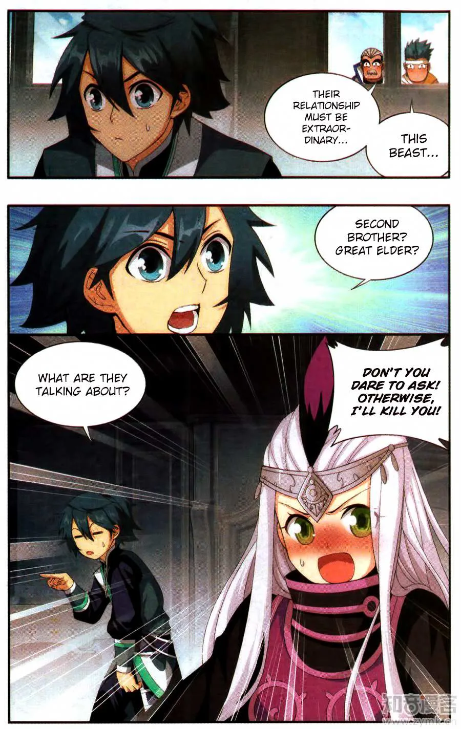 Read Battle Through the Heavens chapter 215 image 19 on Lezhin