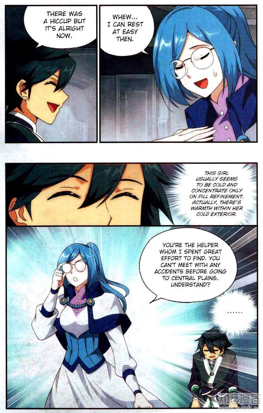 Read Battle Through the Heavens chapter 215 image 21 on Lezhin