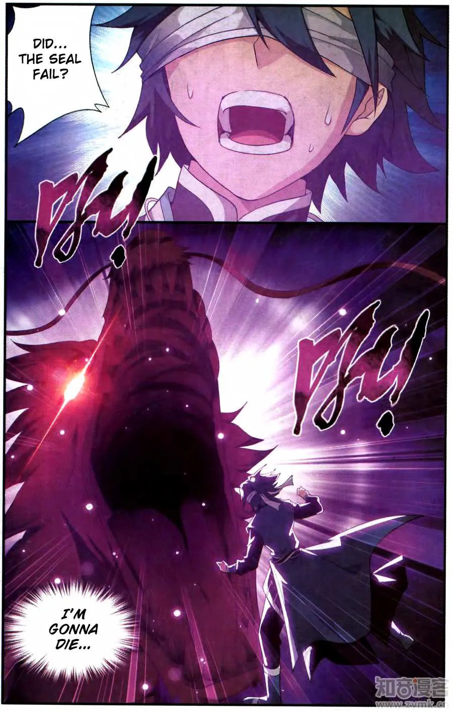 Read Battle Through the Heavens chapter 215 image 9 on Lezhin