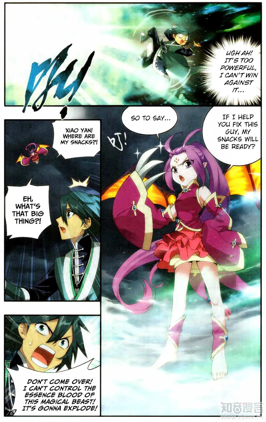 Read Battle Through the Heavens chapter 217 image 10 on Lezhin