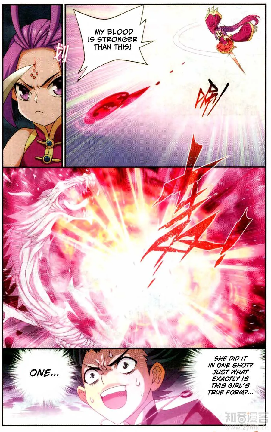 Read Battle Through the Heavens chapter 217 image 11 on Lezhin