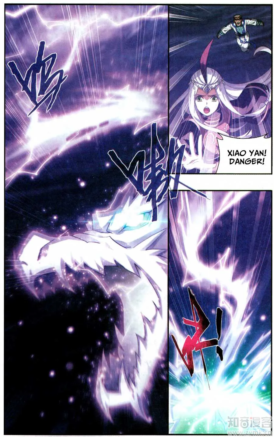 Read Battle Through the Heavens chapter 217 image 14 on Lezhin