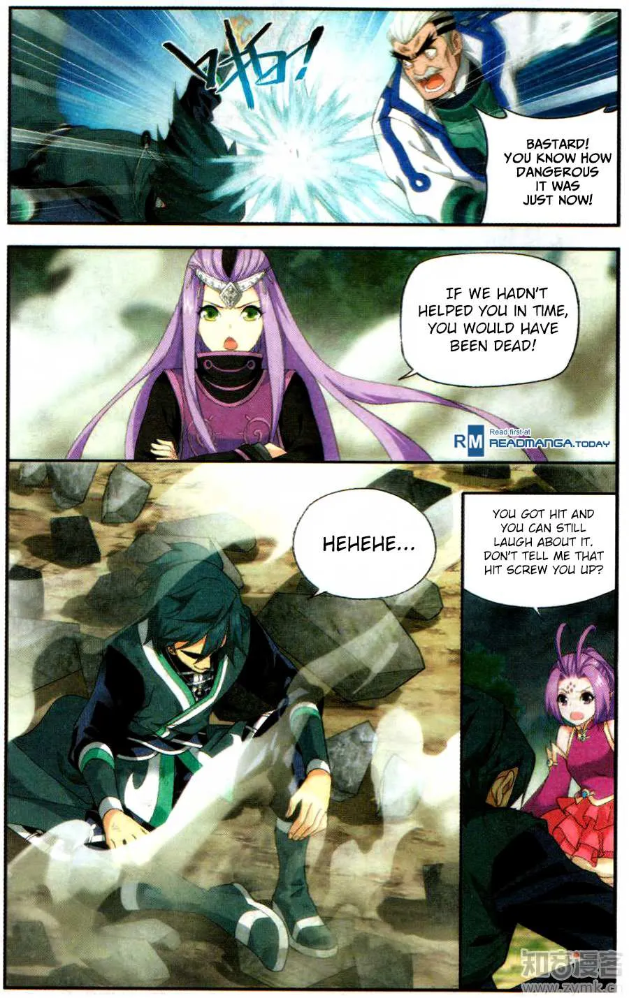 Read Battle Through the Heavens chapter 217 image 16 on Lezhin