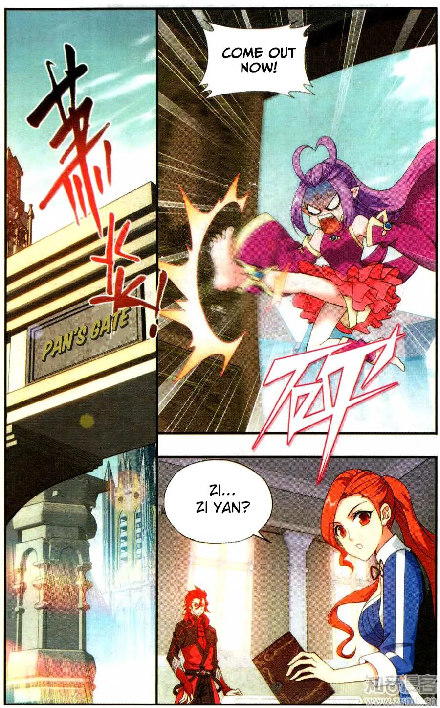Read Battle Through the Heavens chapter 217 image 2 on Lezhin