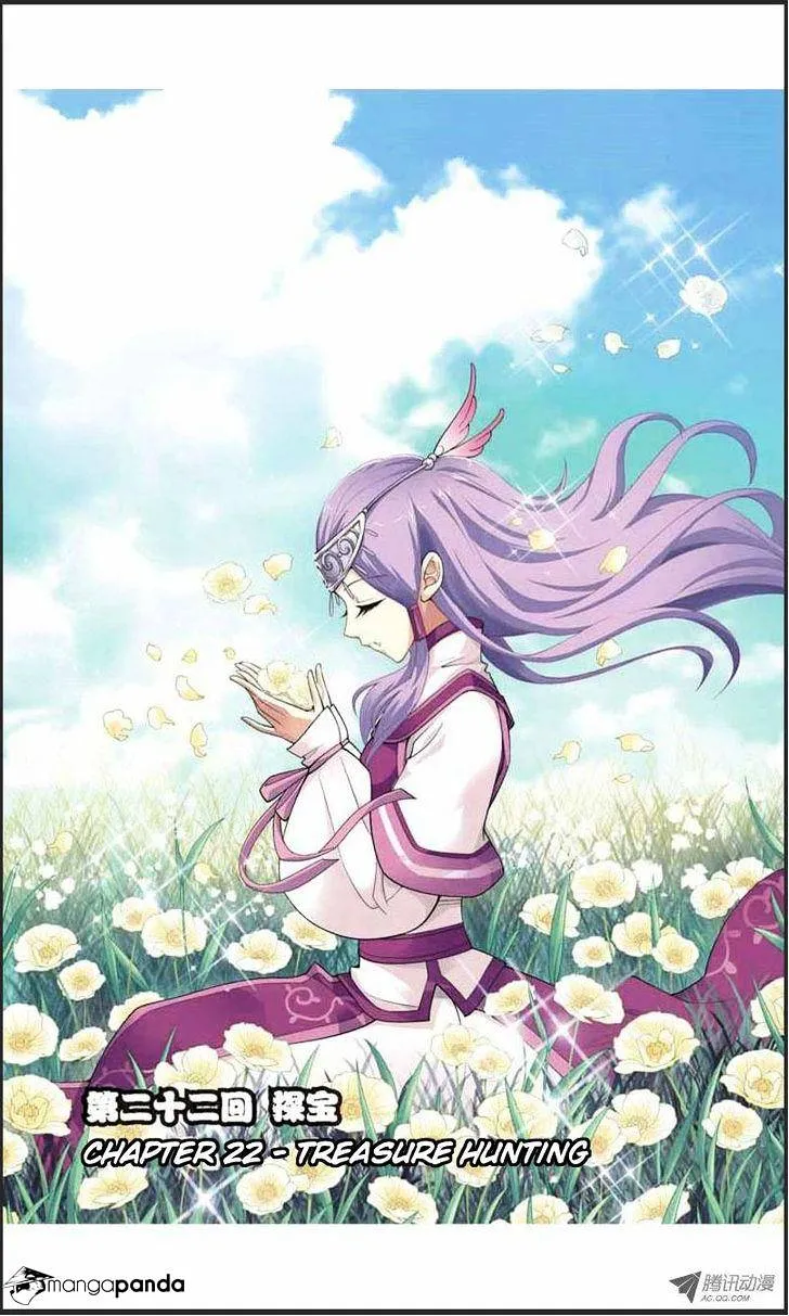 Read Battle Through the Heavens chapter 22 image 0 on Lezhin