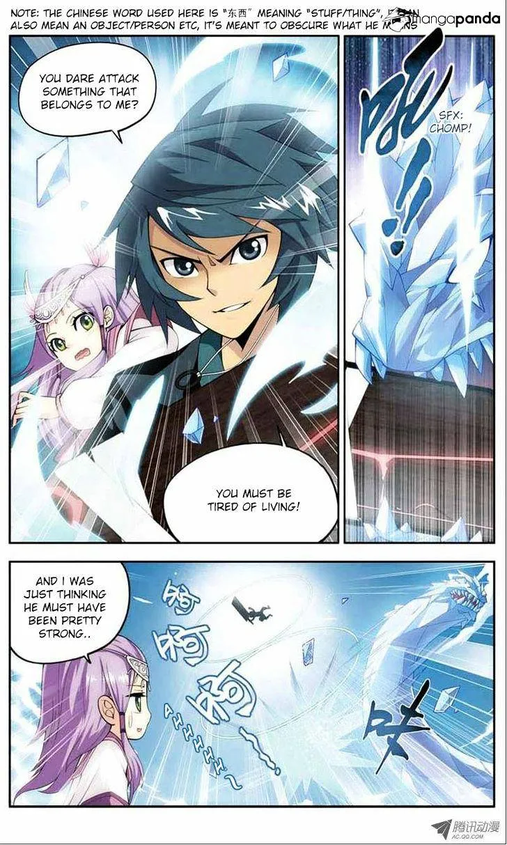 Read Battle Through the Heavens chapter 22 image 1 on Lezhin