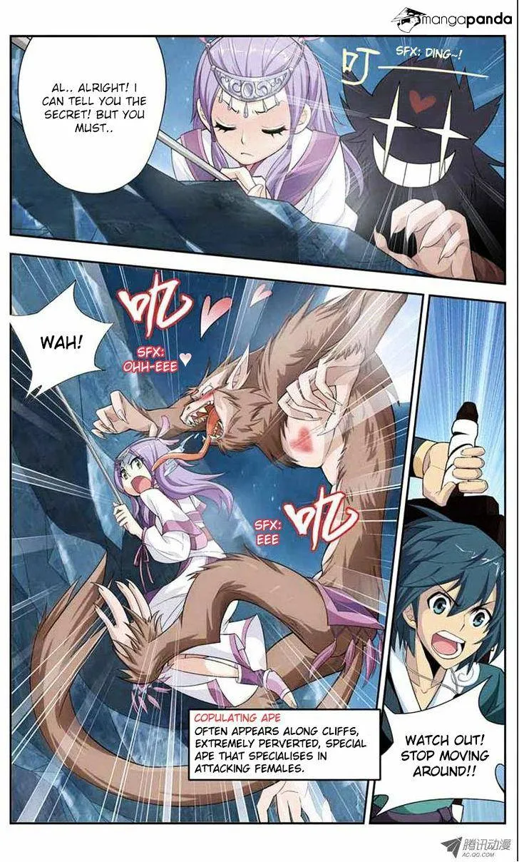 Read Battle Through the Heavens chapter 22 image 13 on Lezhin