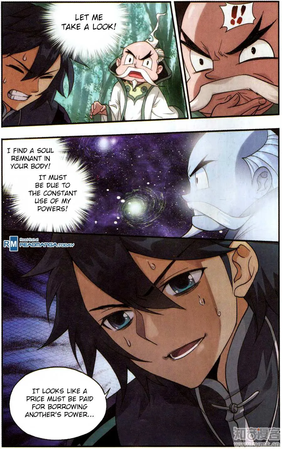 Read Battle Through the Heavens chapter 228 image 16 on Lezhin