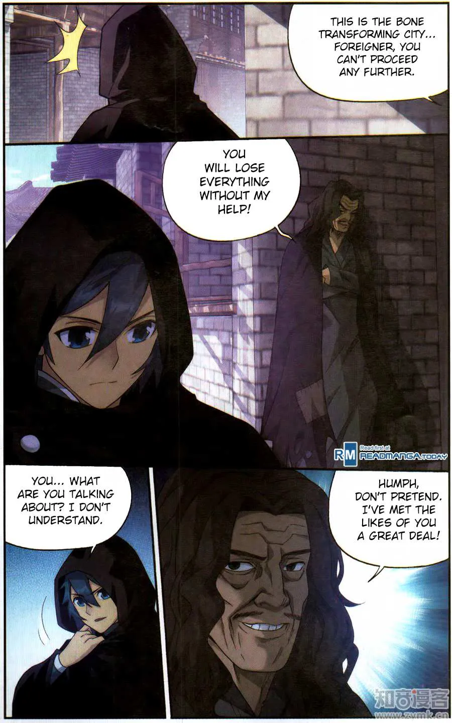 Read Battle Through the Heavens chapter 228 image 20 on Lezhin