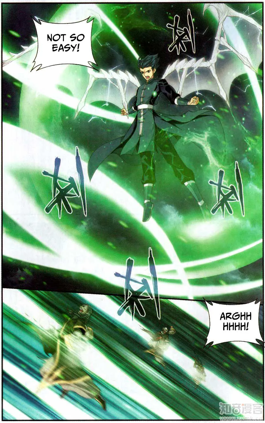 Read Battle Through the Heavens chapter 228 image 3 on Lezhin