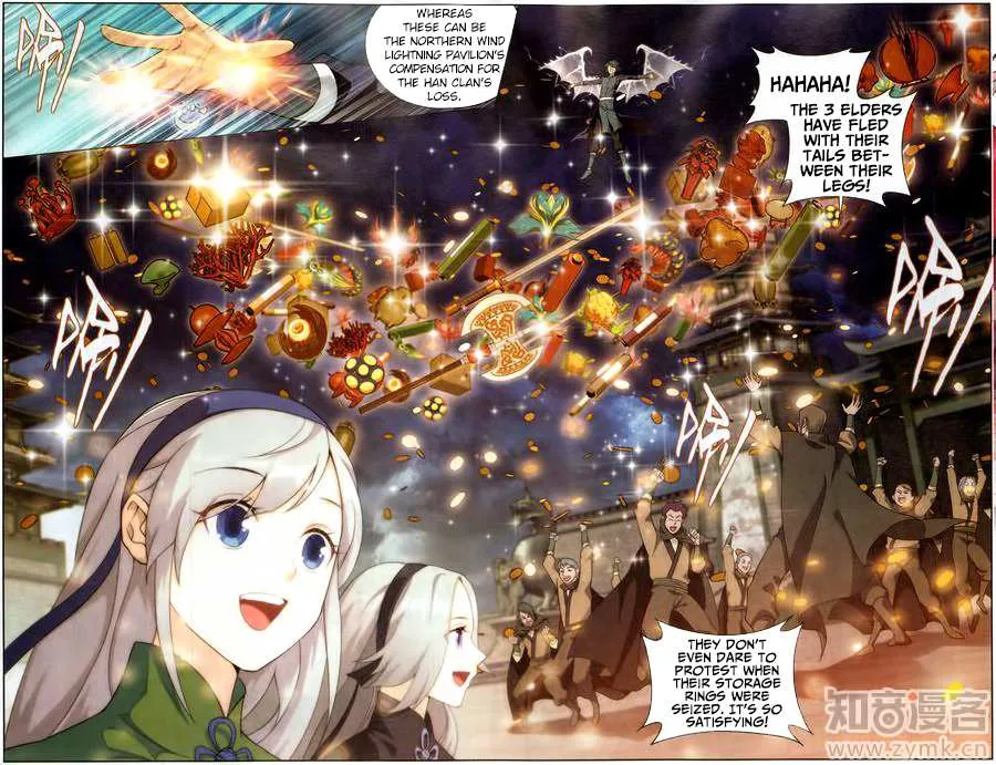 Read Battle Through the Heavens chapter 228 image 5 on Lezhin