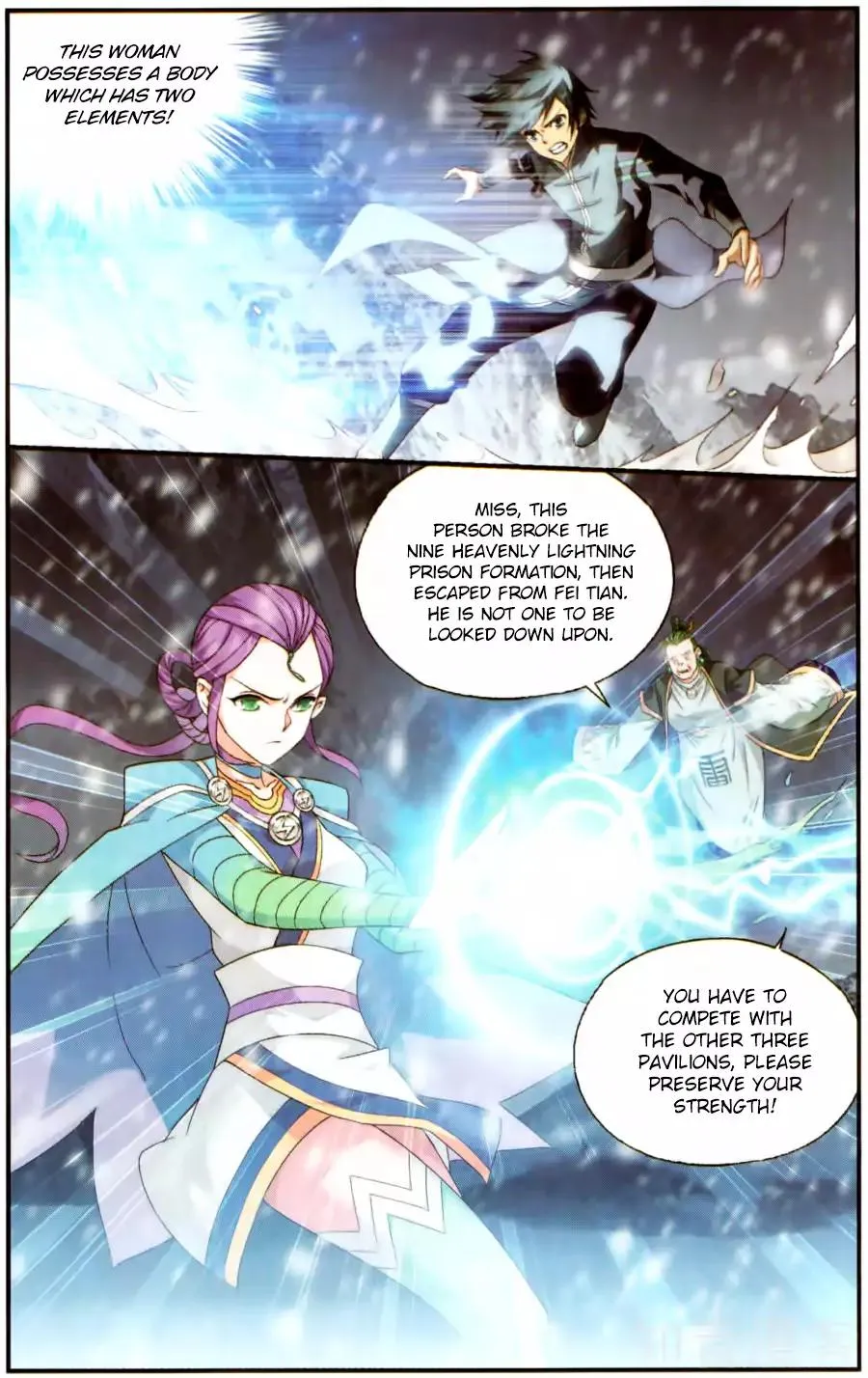 Read Battle Through the Heavens chapter 232 image 10 on Lezhin