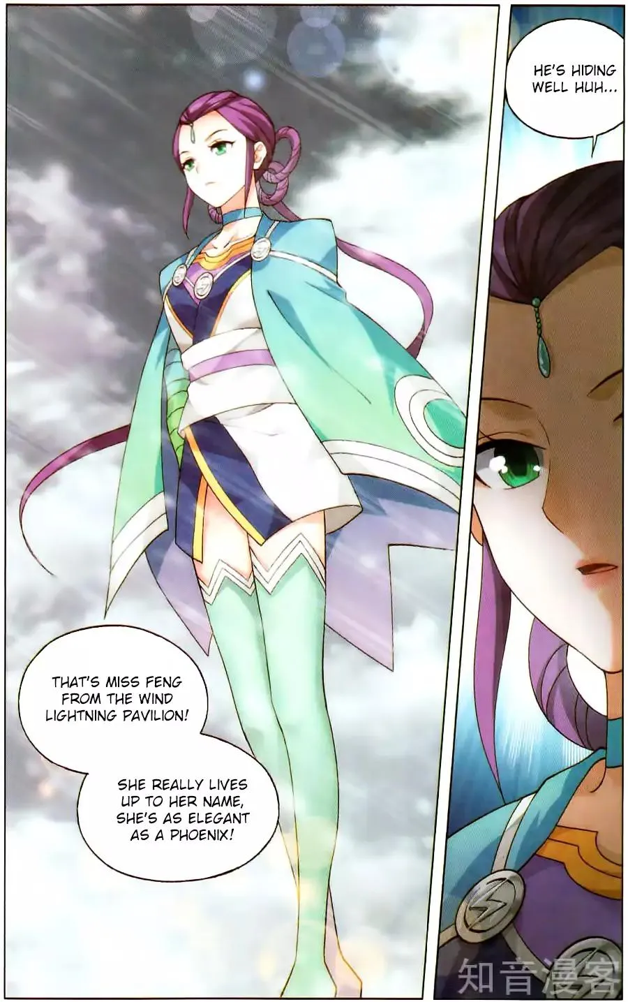 Read Battle Through the Heavens chapter 232 image 2 on Lezhin