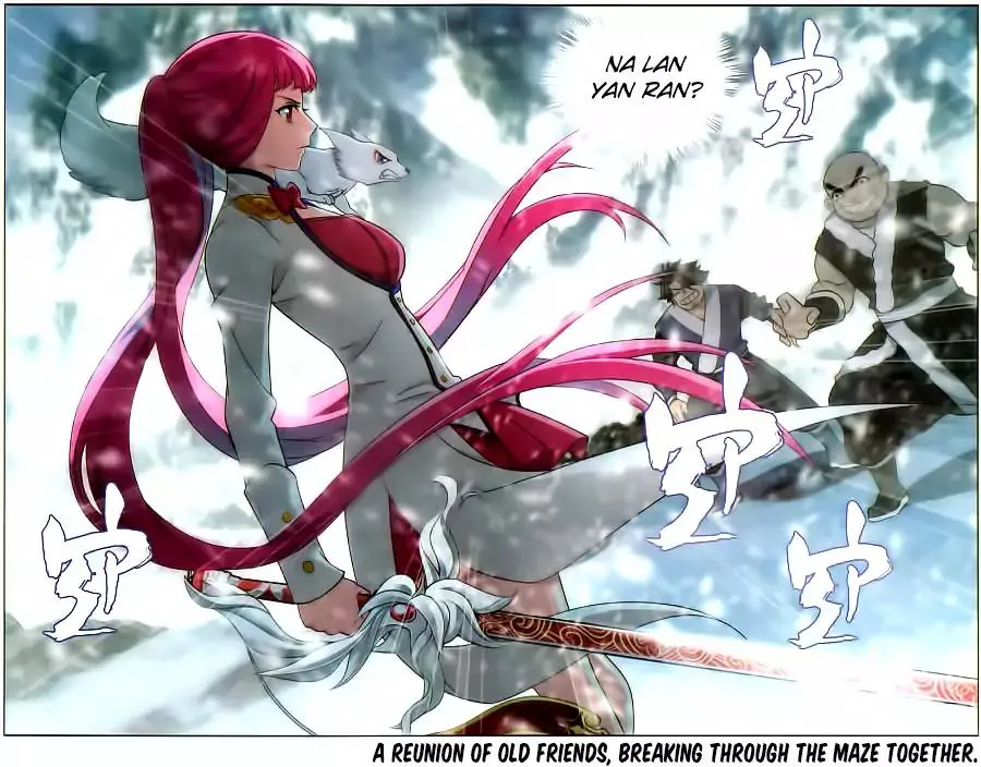 Read Battle Through the Heavens chapter 232 image 21 on Lezhin