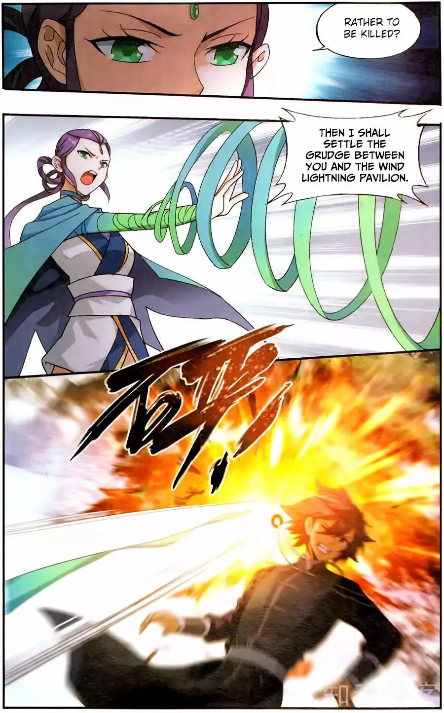 Read Battle Through the Heavens chapter 232 image 5 on Lezhin