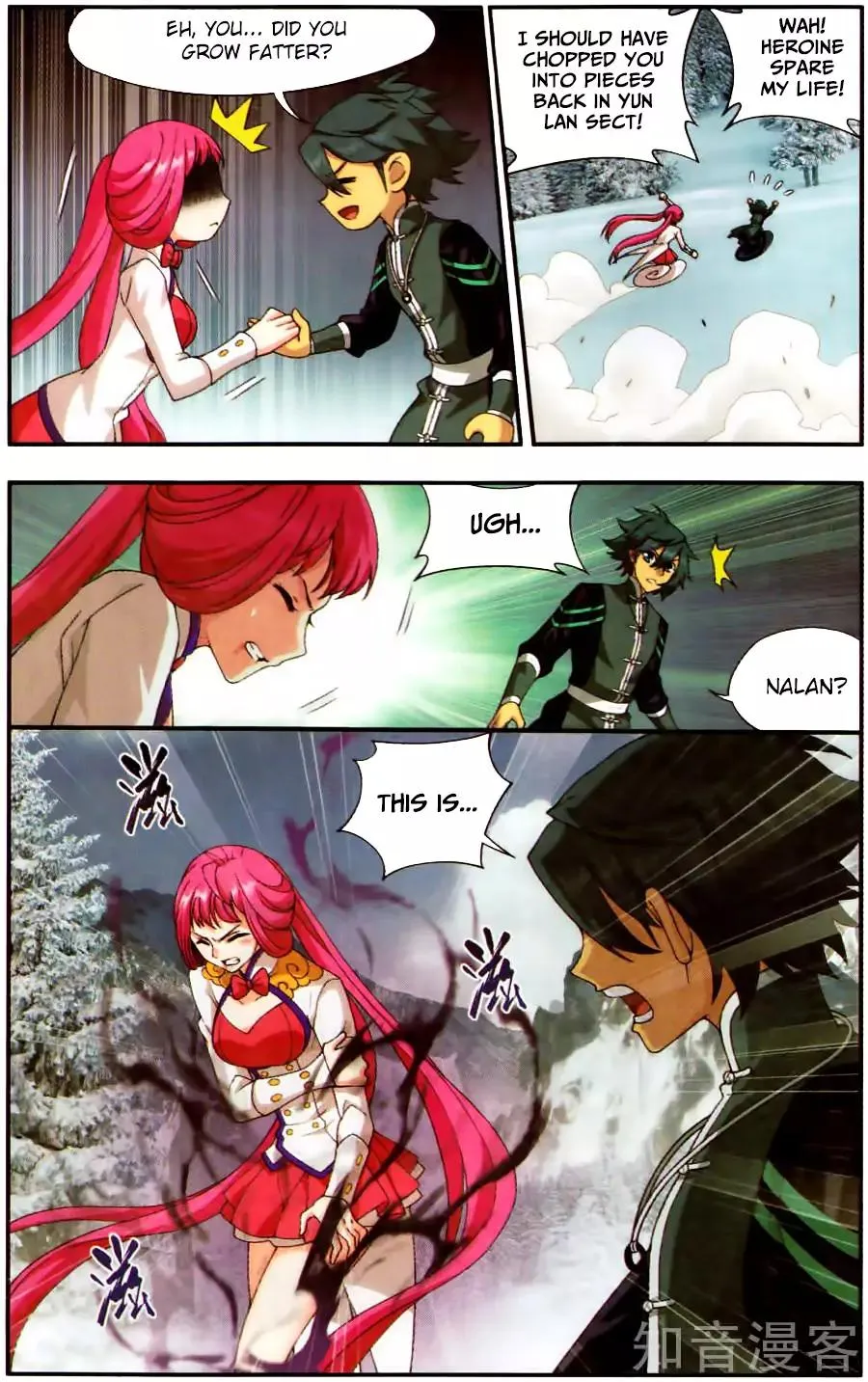 Read Battle Through the Heavens chapter 233 image 10 on Lezhin