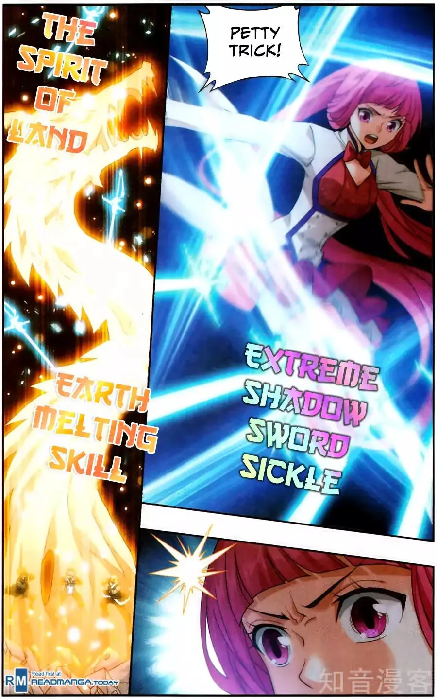 Read Battle Through the Heavens chapter 233 image 4 on Lezhin