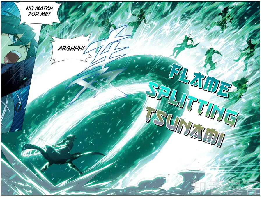Read Battle Through the Heavens chapter 234 image 4 on Lezhin