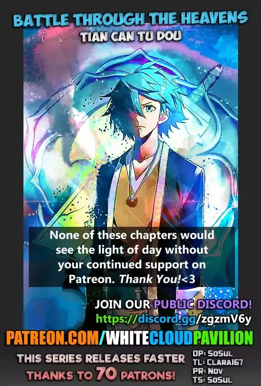 Read Battle Through the Heavens chapter 236 image 1 on Lezhin