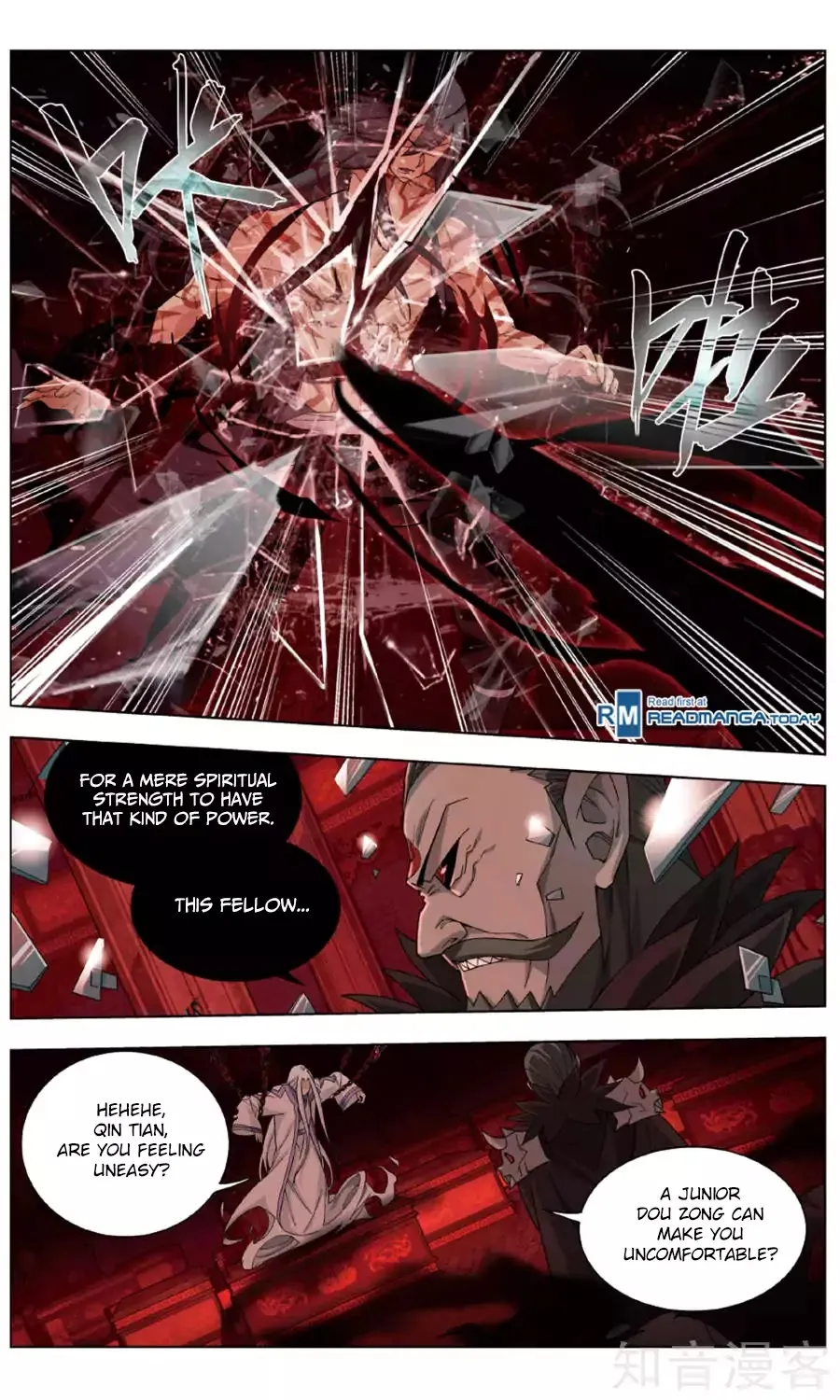 Read Battle Through the Heavens chapter 236 image 13 on Lezhin