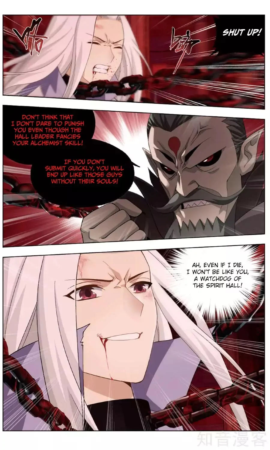 Read Battle Through the Heavens chapter 236 image 14 on Lezhin