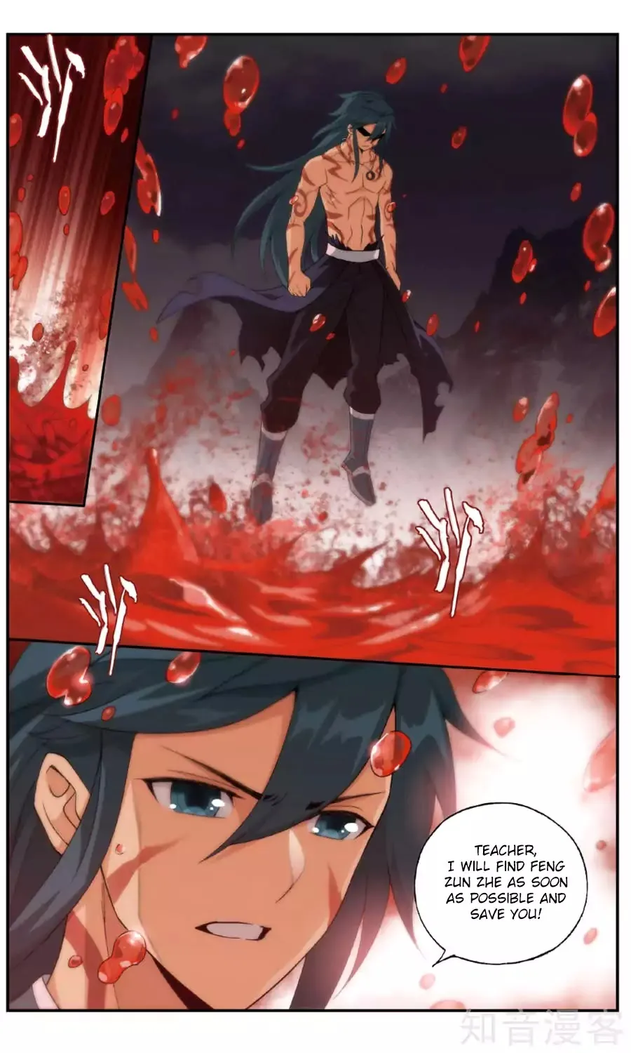 Read Battle Through the Heavens chapter 236 image 16 on Lezhin