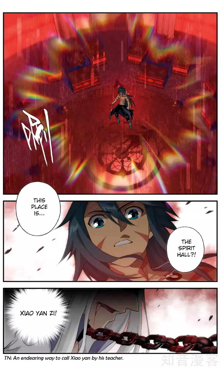 Read Battle Through the Heavens chapter 236 image 8 on Lezhin