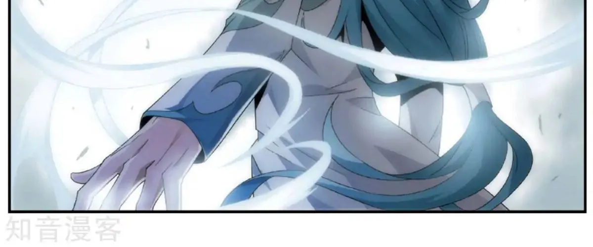 Read Battle Through the Heavens chapter 239 image 32 on Lezhin