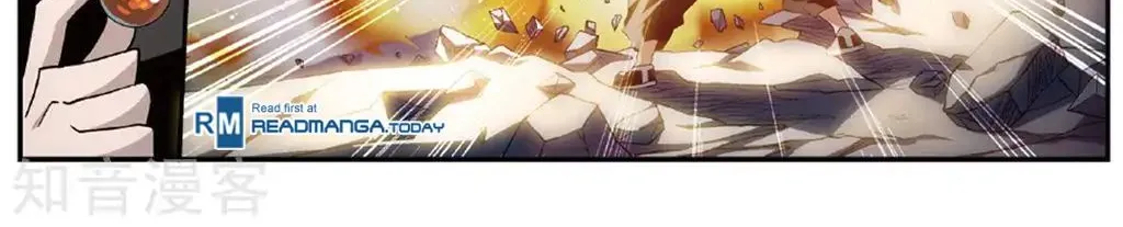 Read Battle Through the Heavens chapter 239 image 8 on Lezhin