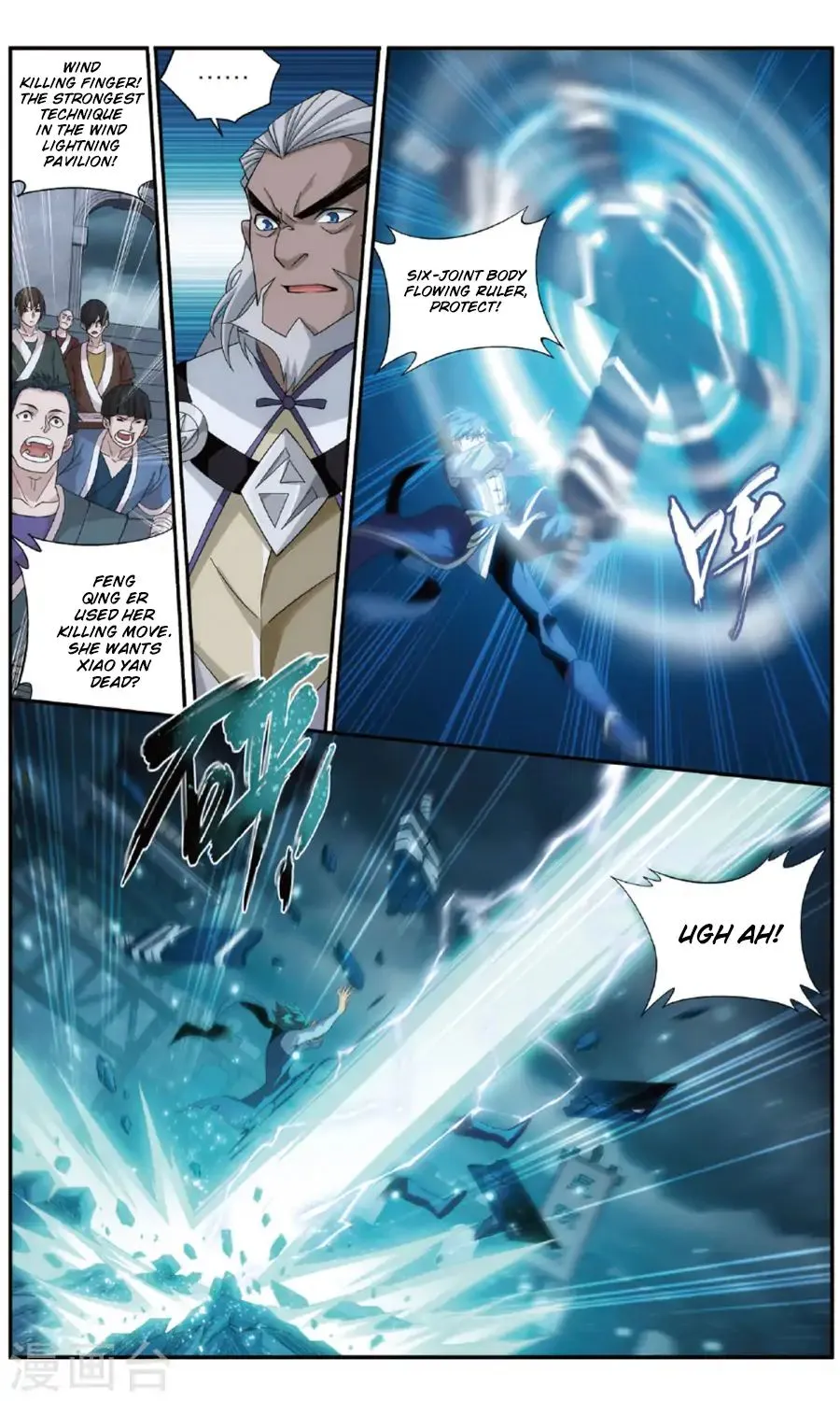 Read Battle Through the Heavens chapter 240 image 10 on Lezhin